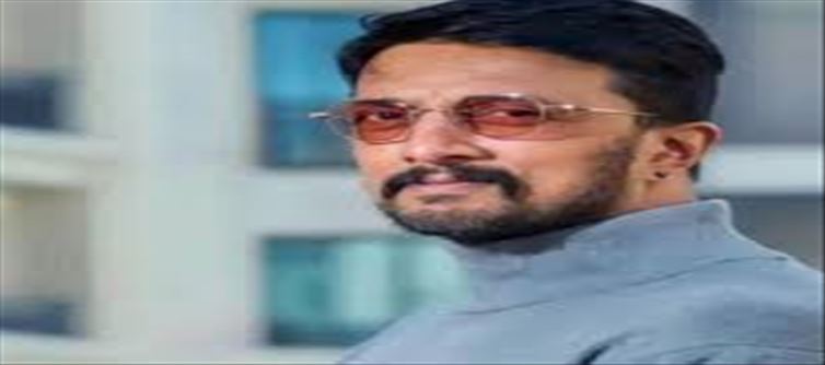 Is this why Kichcha Sudeep ignored the Karnataka State Award?