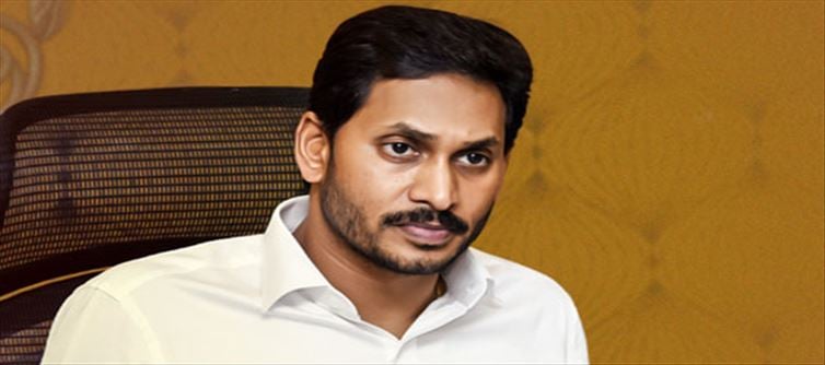 ఆ ఉద్యోగులకు జగన్ కరంట్‌ షాక్‌?