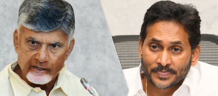 Jagan’s Advisors Vs CBN’s Advisors!