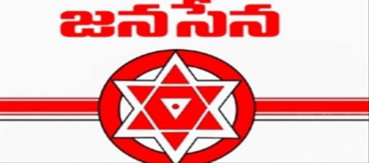 పవన్ కల్యాణ్ ఐటీ సైన్యం సత్తా ఎంతో?