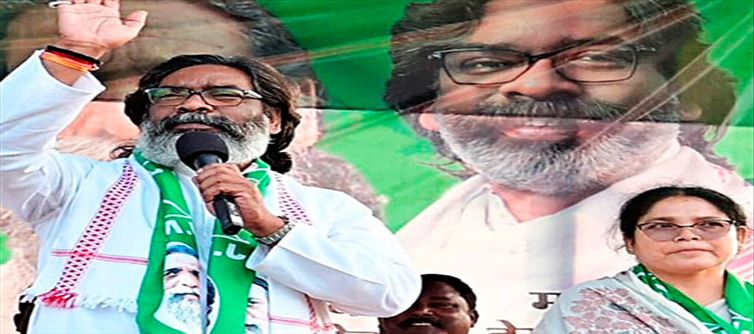 BJP alleged ruling JMM led coalition allowed demographic change in Jharkhand to secure its vote bank
