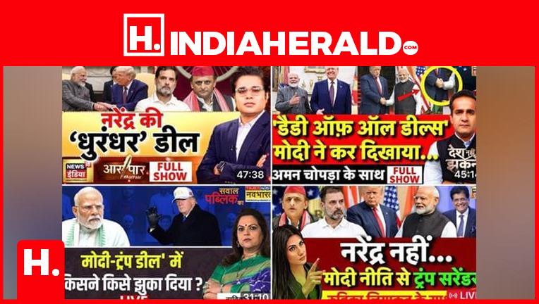 Just National Embarrassment on Prime Time — Indian Media Bent the Truth Again