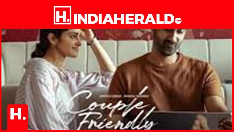 ‘Kabul Friendly’ Receives ‘A’ Certificate for Title