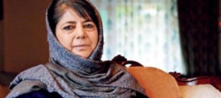Kashmir Pandit's Pain was used for Political gain - Mehbooba