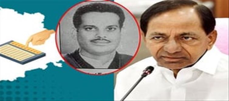 KCR defeated the guru who taught him political tricks..!?