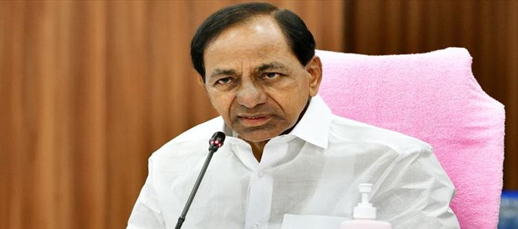 కేసీఆర్‌ హయాంలో విద్యాకుంభకోణం కూడా?