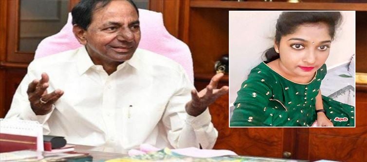అరుదైన వ్యాధితో బాధపడుతున్నయువతికి కేసీఆర్ అండ
