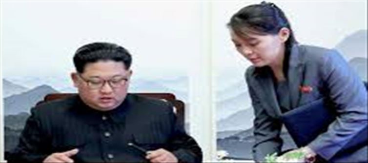 Kim Yo Jong has issued a strong warning to America..!?