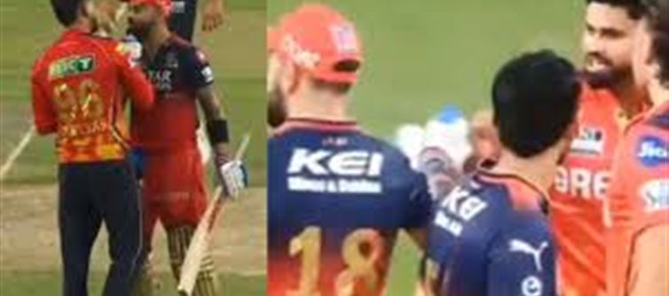 Kohli should be punished for what he did....!?