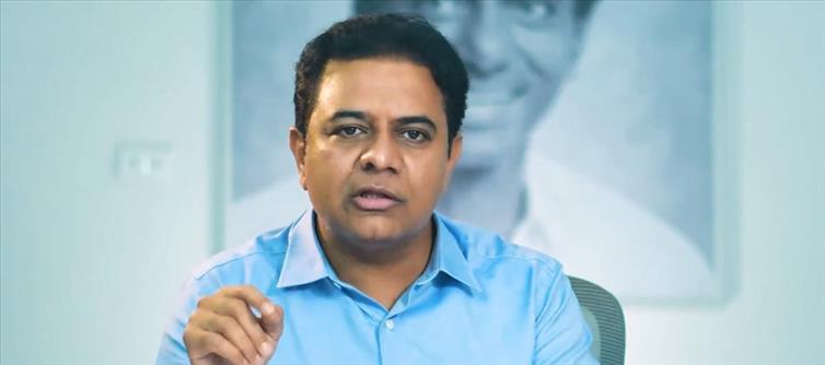 హైదరాబాద్ కు ఆ భూములు కీలకం.. కేటీఆర్ షాకింగ్ కామెంట్స్