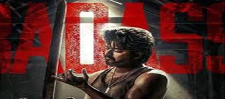 Leo Review..! Did Vijay and Lokesh's alliance work..!?