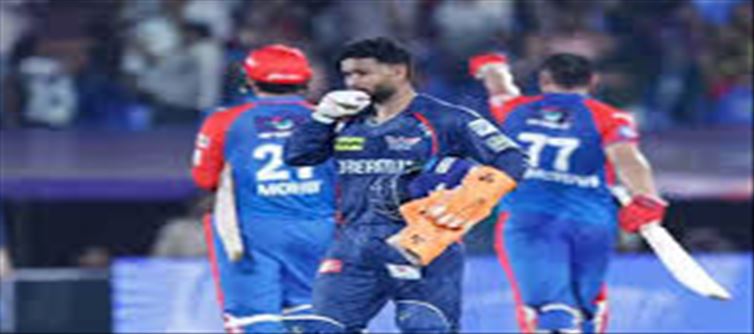 LSG vs DC- Rishabh Pant says luck plays a factor..!?