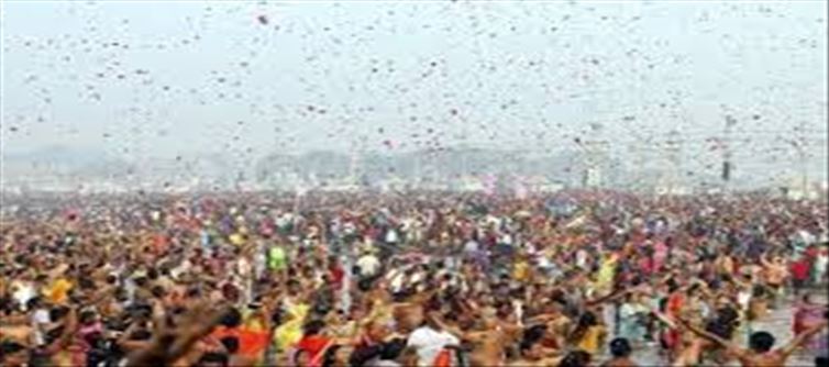 Maha Kumbh Mela ended..!! When will it start again..?