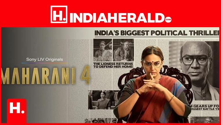 Bharathi Rani Maharani Season 4 Review - Rani Bharti Still Rules, But The