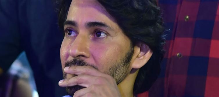 Mahesh’s Fans Need A Chill Pill