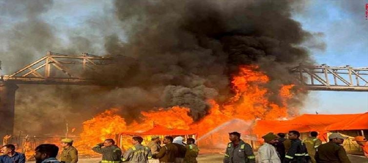 महाकुंभ: प्रयागराज कुंभ मेले के सेक्टर 19 में सिलेंडर फटने से लगी भीषण आग, किसी के घायल होने की खबर नहीं