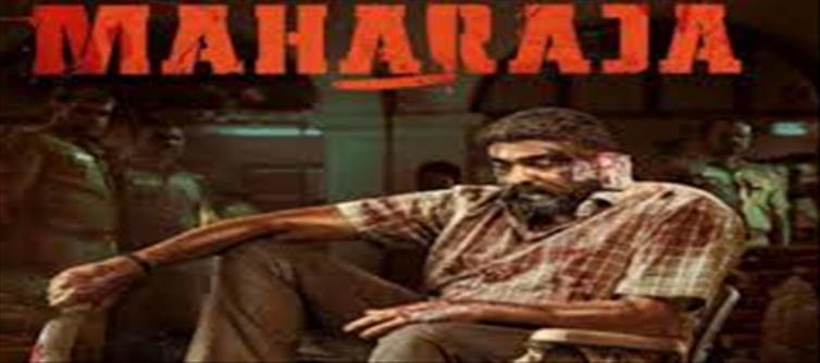 Makkal Selvan's Maharaja box office collection in China..!?