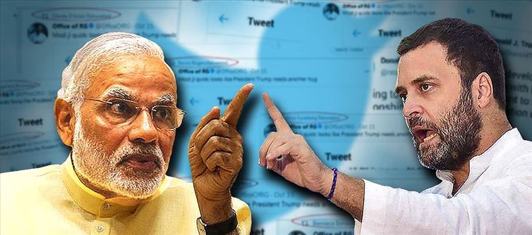 ఆ ఎంపీ స్థానం.. మీ తాతల ఆస్తా.. రాహుల్‌పై మోదీ ఫైర్‌?