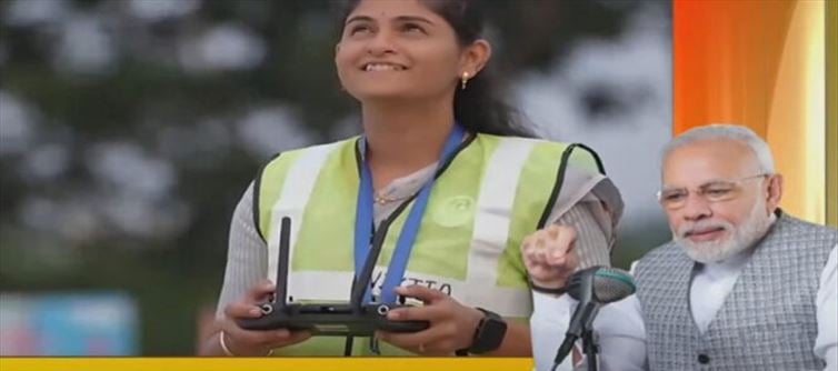 మహిళలకు డ్రోన్లు.. మోదీ కొత్త కానుక?