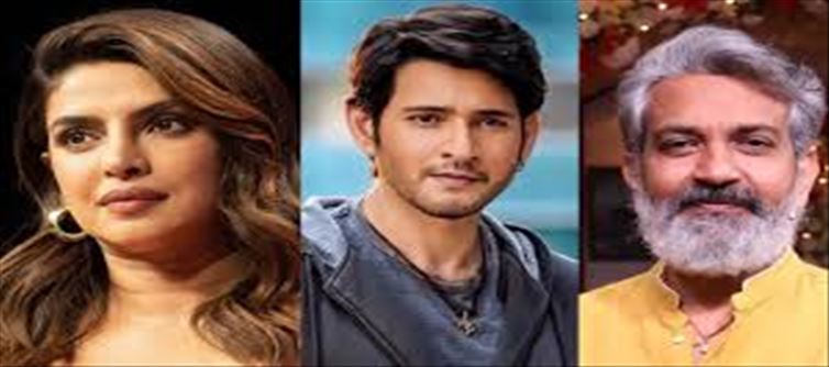 No one expected Mahesh Babu-Priyanka Chopra combo..!?