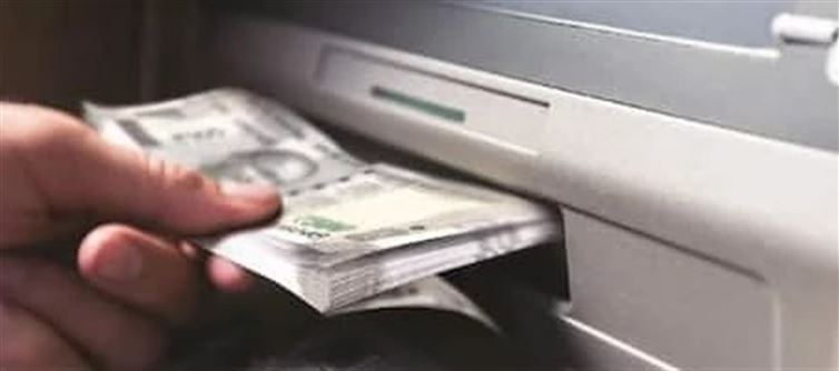 Now You Can Withdraw Cash For Free Only These Many Times