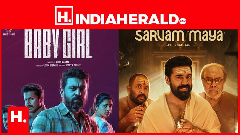 One Month, Two Films, Two Extremes — The Nivin Pauly Case Study
