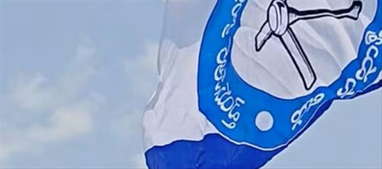 Only One National Media Survey in Favour of YSRCP