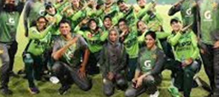 Pakistan team will not come to India for the Women's World Cup..?!