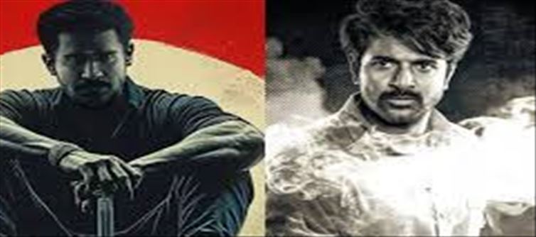Parasakthi title controversy ends..!? What happened?