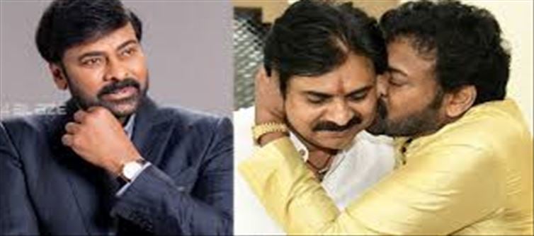 Pawan Kalyan's special Birthday Wishes to Chiranjeevi!!!