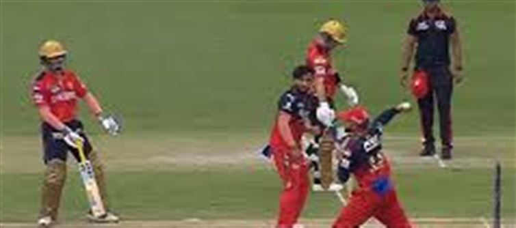 PBKS vs RCB: Bike-like speed! Virat Kohli ran and ran 4 runs!
