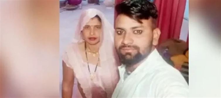 Pic Talk - Photo of Son-In-Law Who Eloped With Mother-In-Law Before Marriage...