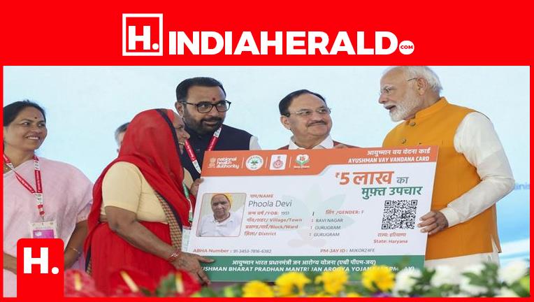 Modi Health Insurance Card Model PM Modi extended Health Insurance scheme Ayushman Bharat to
