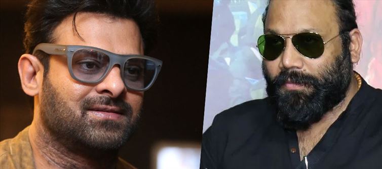 Prabhas and Vanga - Less Risky is More Risky?