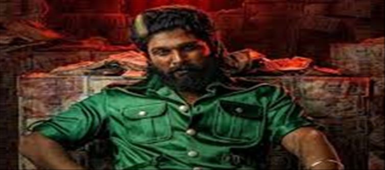 Pushpa 2 ticket rates have been reduced..!?