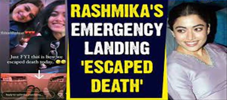 Rashmika escaped death..? Flight Malfunction in mid-air..!?