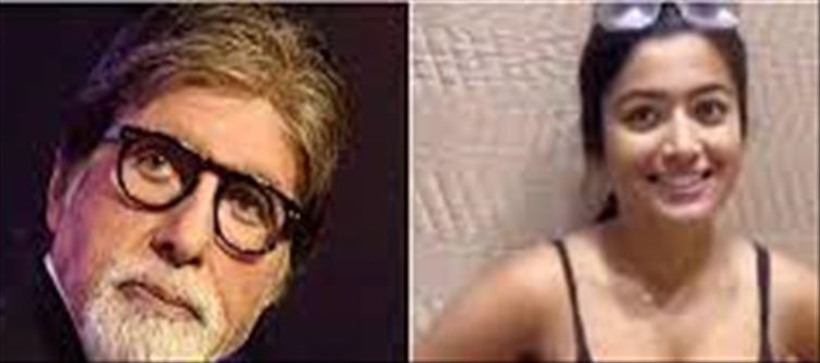Rashmika in obscene attire.? Superstar asked for strict action?