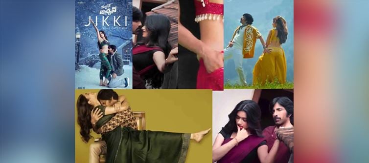Ravi Teja Kissing Bhagyashri Navel - Team Banks on Criticism