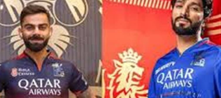 RCB captain Rajat Patidar openly criticized Kohli..!?