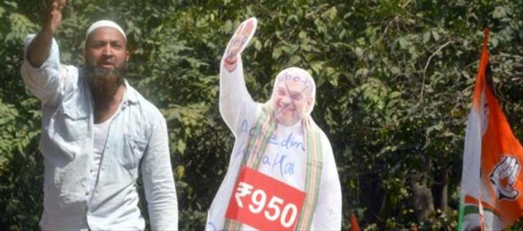 Ring Bells at 11 am - Congress new strategy against BJP ?