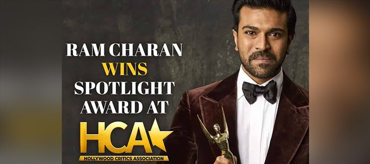RRR Movie HCA Spotlight Award Controversy