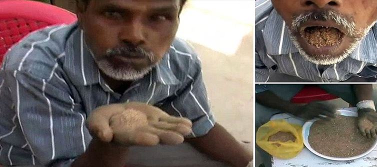 వండర్‌: 40 ఏళ్లుగా ఇసుక తిని బతుకుతున్నాడా?