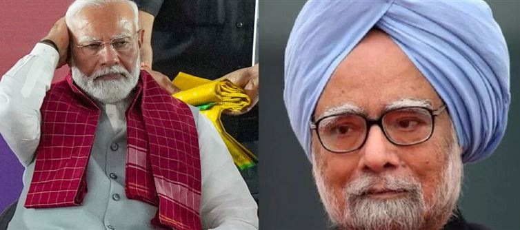 See The Bills Passed By Manmohan Singh and Modi - One is for Progress and other is to Pull Down
