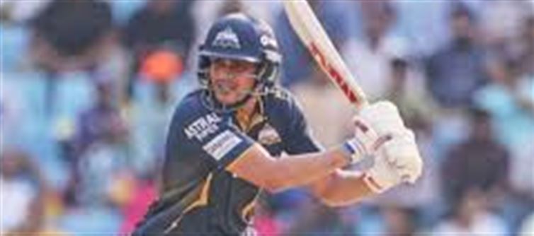 Shubman Gill gets punishment.?! BCCI takes action..?!