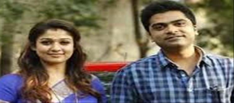 Simbu and Nayan's pranks during the film shooting..!?