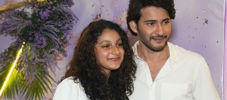 Mahesh Babu's daughter Sithara donated her first salary of Rs.1 crore!