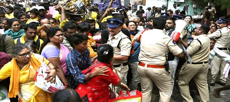 Six people died in a stampede at Tirupati, Andhra Pradesh