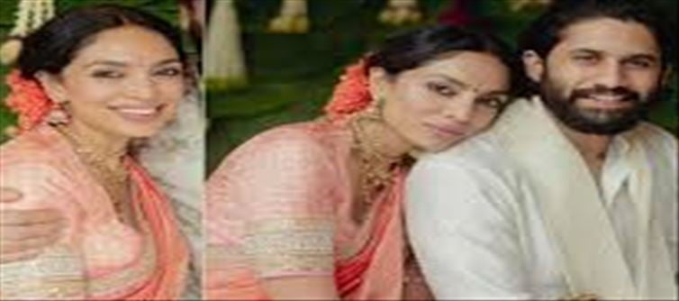 Sobhita Dhulipala emotionally expressed her love for Naga Chaitanya!!