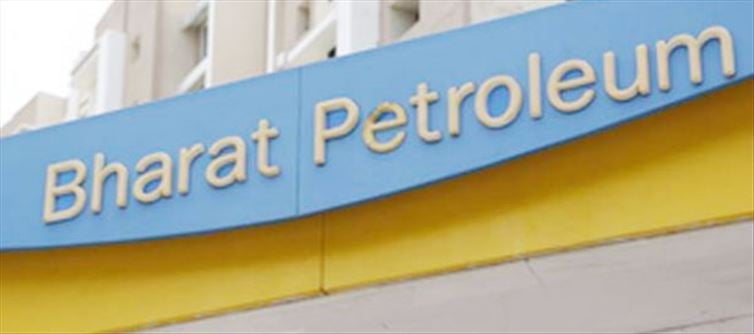Status of 7000 petrol bunk..? Bharat Petroleum decision..!?