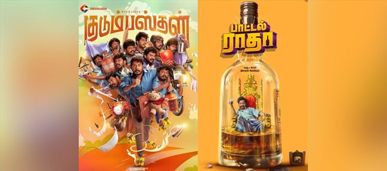 Tamil Cinema Stands Tall With Two Back-To-Back Comedies